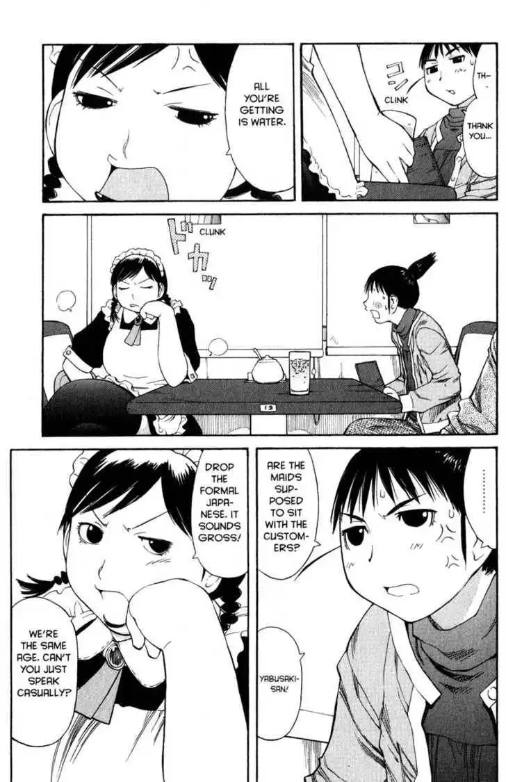 Genshiken - The Society for the Study of Modern Visual Culture Chapter 49 16